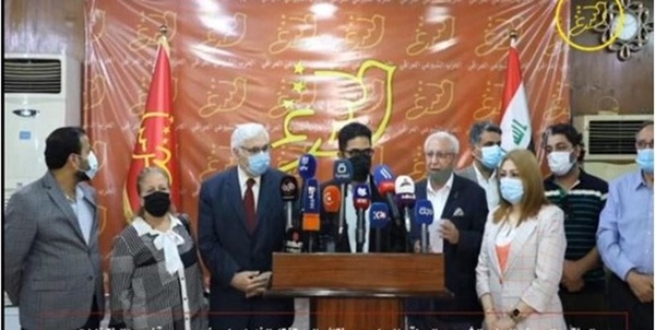 حزب کمونیست عراق