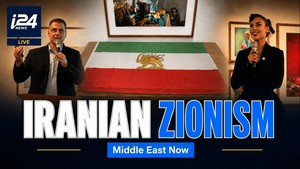 صهیونیسم ایرانی سید حامد نعمت اللهی
