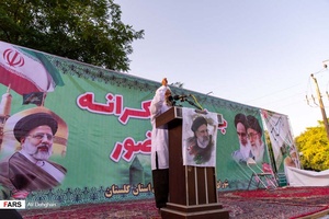 سخنرانی یکی از علمای اهل تسنن در مراسم جشن شکرانه وحدت حضور
