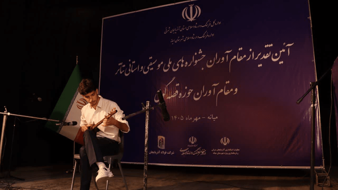 گزارش تصویری