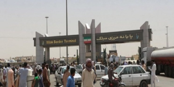 بازارچه مرزی میلک