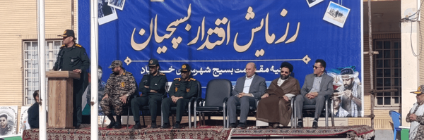 تصویر سربرگ نمایه‌ی ‌امیرعلی‌