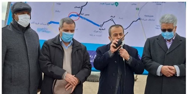 استاندار