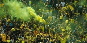 هوادار سپاهان