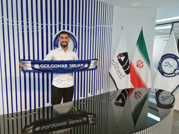 علیرضا آرتا