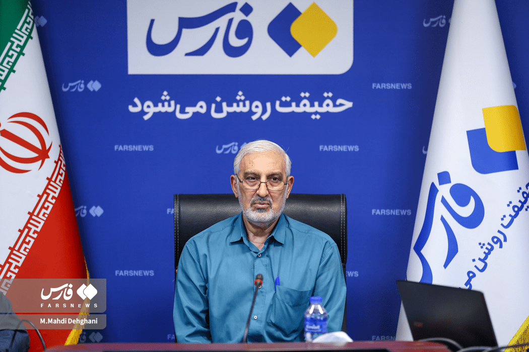 همایش ملی «هویت، استقلال و امنیت ملی پایدار»