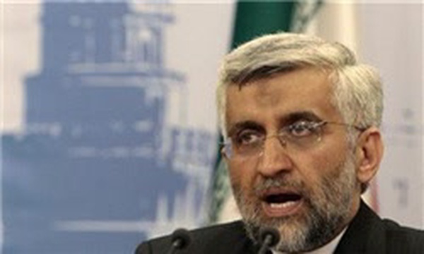 جلیلی