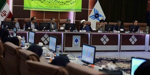 یب