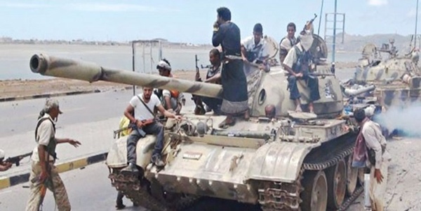 عدن