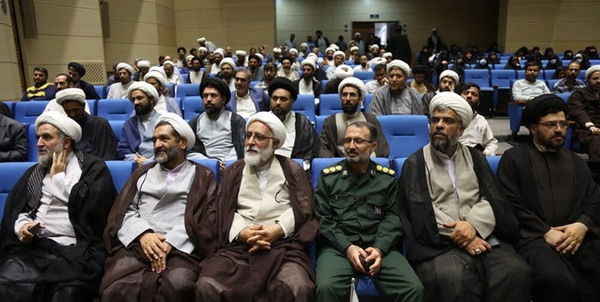 امام جمع