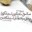 تصویر نمایه‌ی ‌.S A.b. B.gh.ds‌