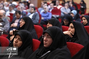 همایش علمی «محله اسلامی»