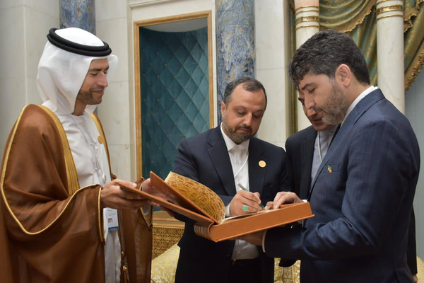 خاندوزی