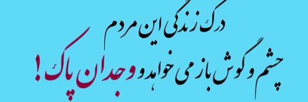 تصویر سربرگ نمایه‌ی ‌مهدی حسنی‌