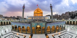 حرم سوریه