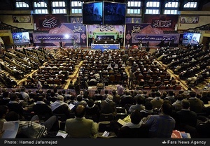 مجمع عالی بسیج مستضعفین