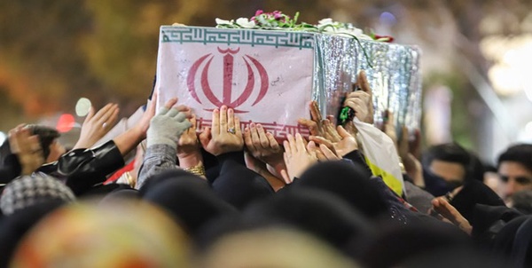 شهید