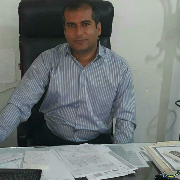 باشت جهاد