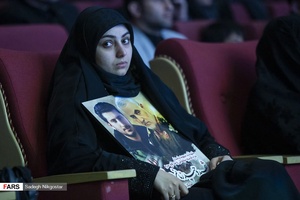 کنگره «عقیق سلیمانی»
