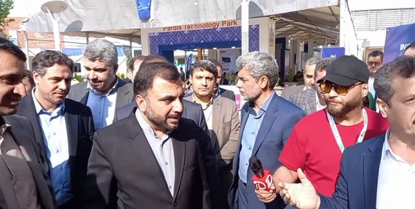 وزیر