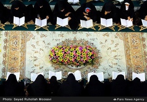 محفل انس با قرآن کریم در حرم مطهر حضرت معصومه(س)