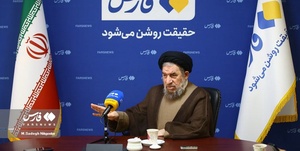 میرتاج الدینی