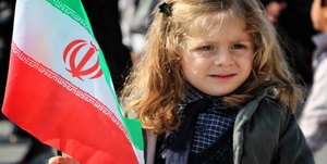 راهپیمایی ایلام