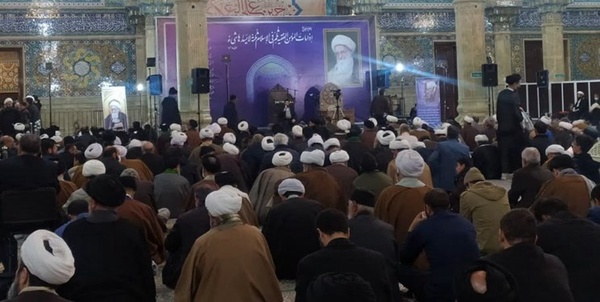 ی