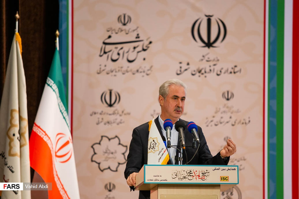 محمدرضا پورمحمدی