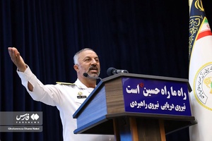 سخنرانی امیر دریادار حمزه علی کاویانی جانشین فرمانده نیروی دریایی ارتش 