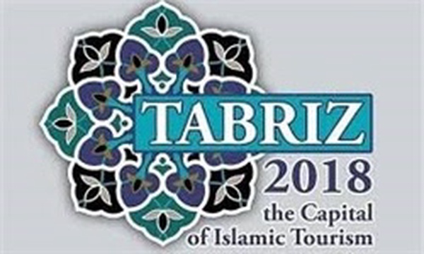 تبریز 2018