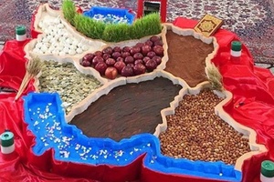 نوروز 