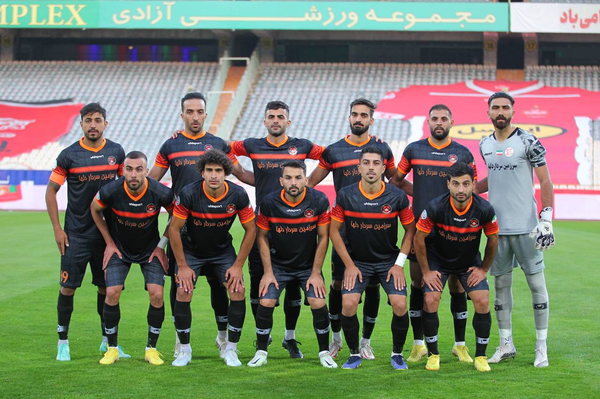 مس کرمان