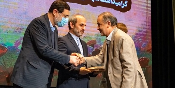 قاضی