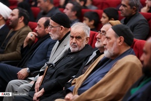 اختتامیه سیزدهمین آیین تجلیل از نوگلان حسینی 