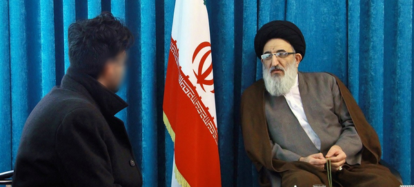 بهایی