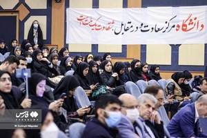 نشست دانشجویی پاسخگو در برابر جمهور در دانشگاه شهید بهشتی 