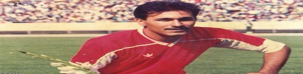 باوی