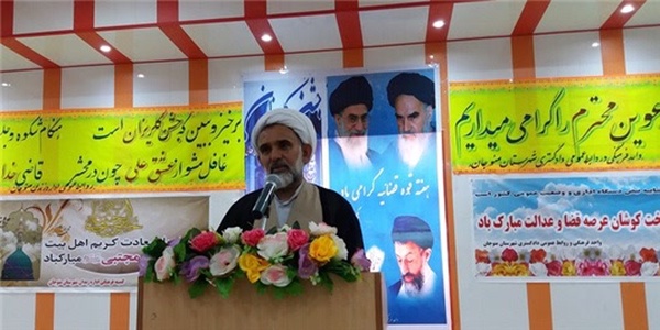 رضوانی امام جمعه منوجان