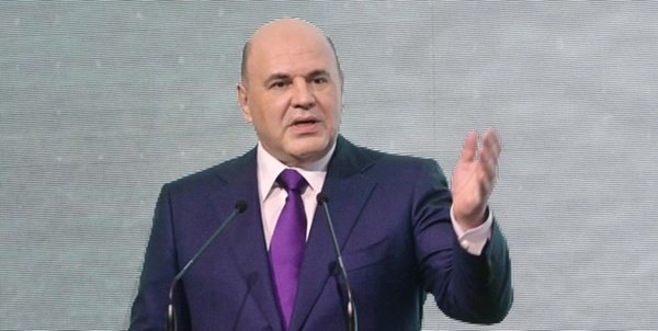 نخست وزیر روسیه