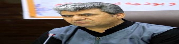 قیصوری