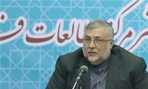 ترکمان