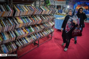سیزدهمین نمایشگاه قرآن و عترت خوزستان