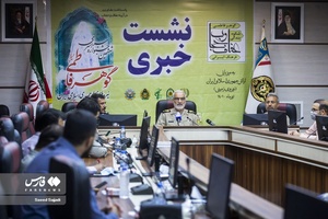 نشست خبری امیر سرتیپ محمد محمودی دبیر ششمین جشنواره سراسری گوهرهای فاطمی (س)