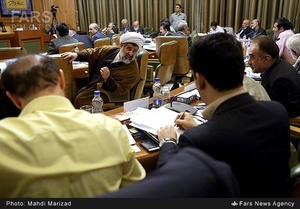 جلسه شورای اسلامی شهر تهران