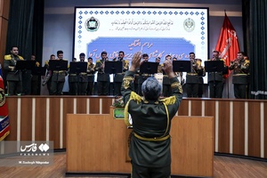 مراسم آغاز سال تحصیلی دافوس