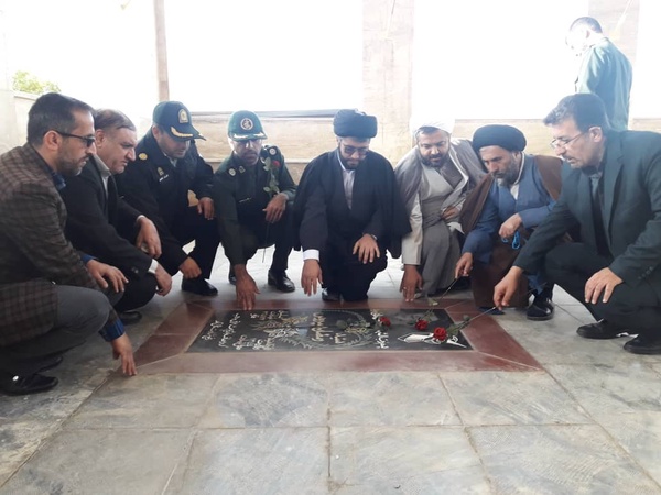 غبار روبی لنده۱
