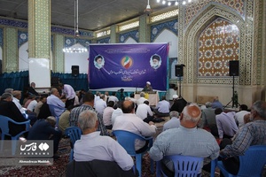 همایش استانی شورای ائتلاف نیروهای انقلاب اسلامی استان فارس 