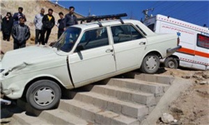 واژگونی پیکان