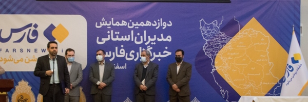 تصویر سربرگ نمایه‌ی ‌علی صالحی‌